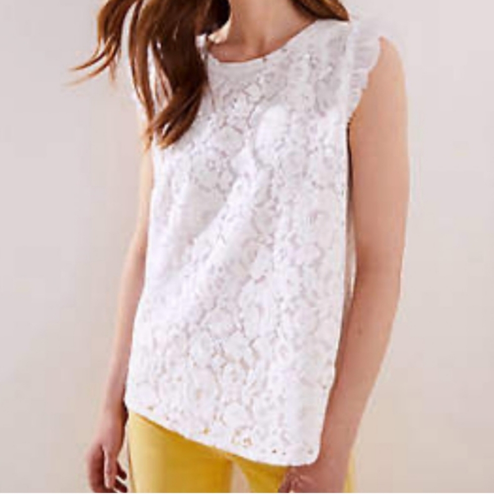 LOFT White Floral Lace Cap Sleeve Shell Top